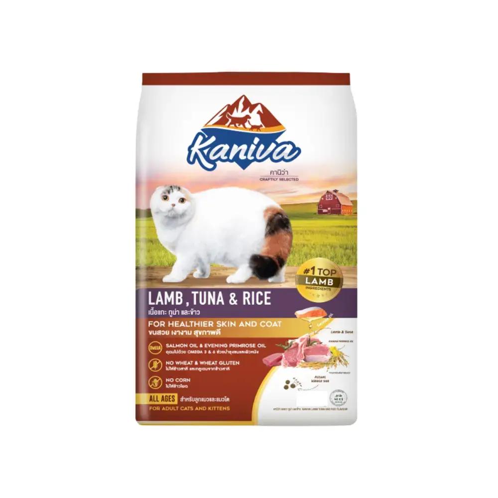 Kaniva Lamb, Tuna & Rice Cat Food 380g for All Ages