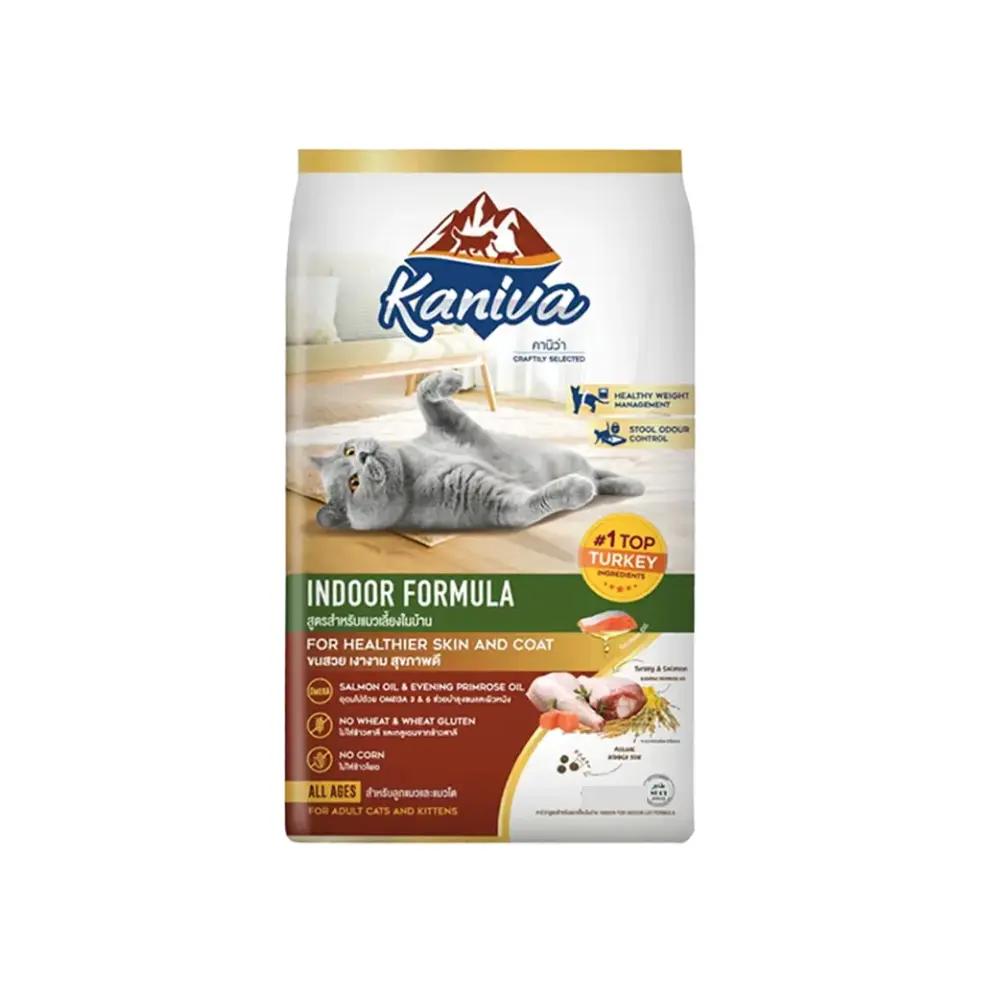 Kaniva INDOOR FORMULA Cat Food Chicken, Salmon & Rice 8kg for All Ages