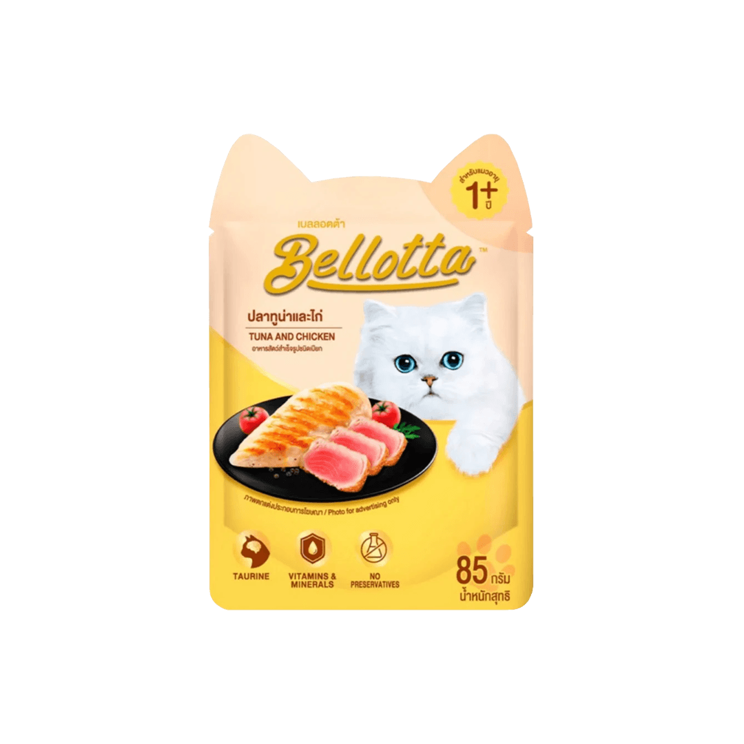 Bellotta Adult Pouch Tuna & Chicken 85gm