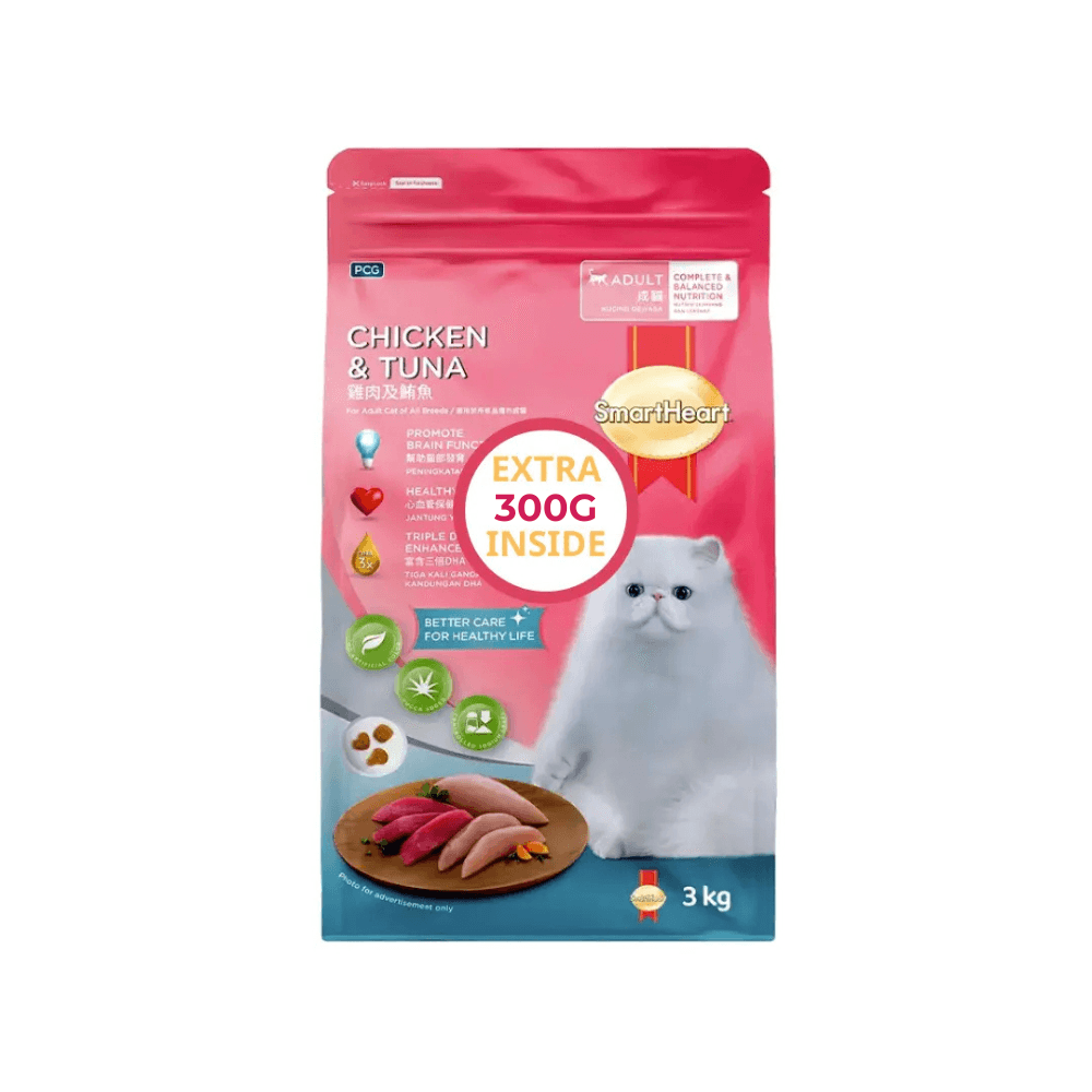 SmartHeart Adult Cat Food Chicken & Tuna 3kg (Extra 300g Inside)