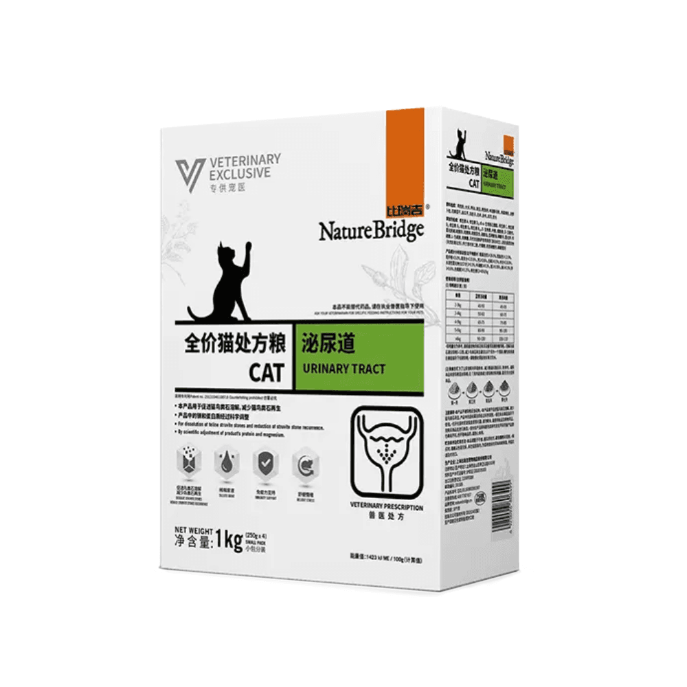 Nature Bridge Veterinary Exclusive Urinary Tract Dry Cat Food 1kg