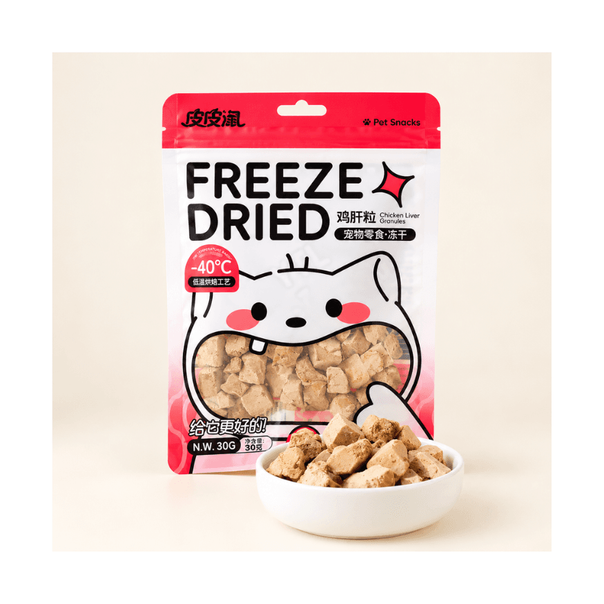 Freeze-Dried Cat Treat Chicken Liver Flakes 30g