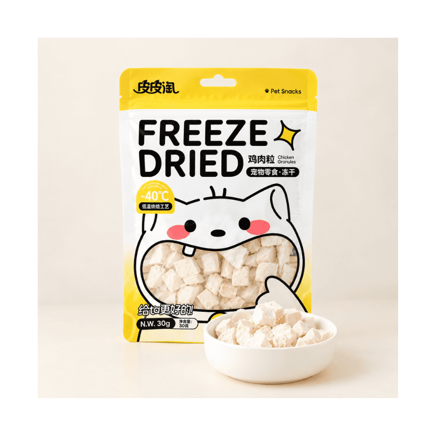 Freeze-Dried Cat Treat Chicken Flakes 30g
