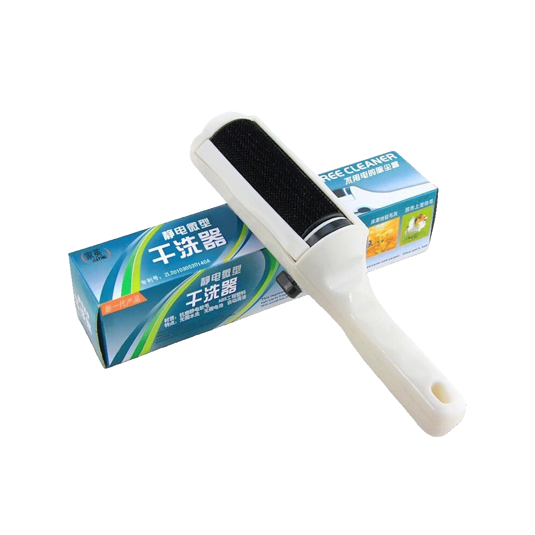 Reusable Fur Remover Roller Brush