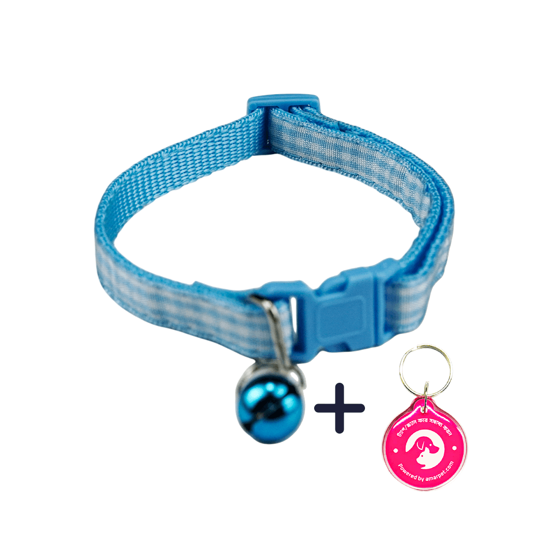 AmarPet Smart Pet Tag with Sky Blue Collar Combo