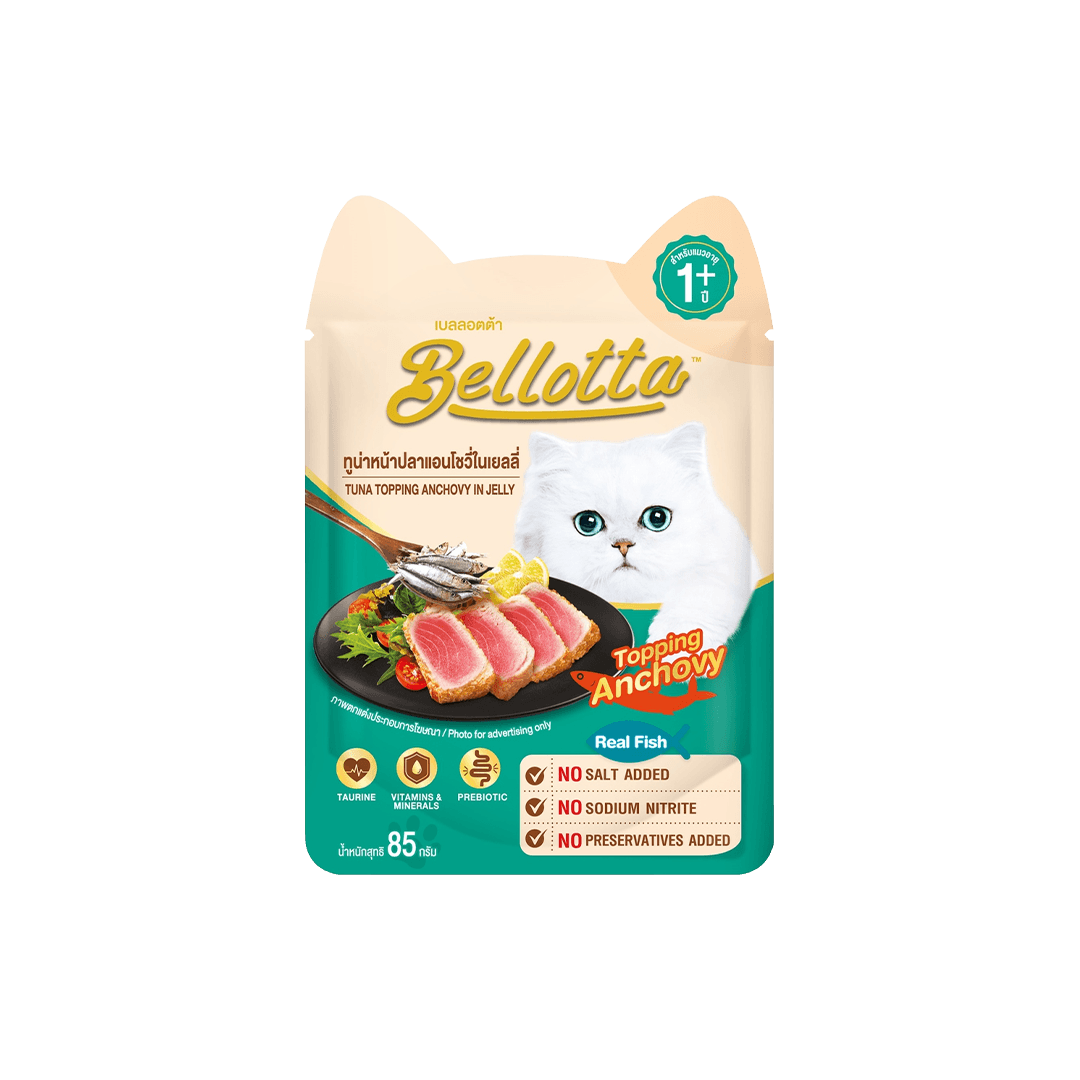 Bellotta Adult Pouch Tuna Topping Anchovy in Jelly 85gm