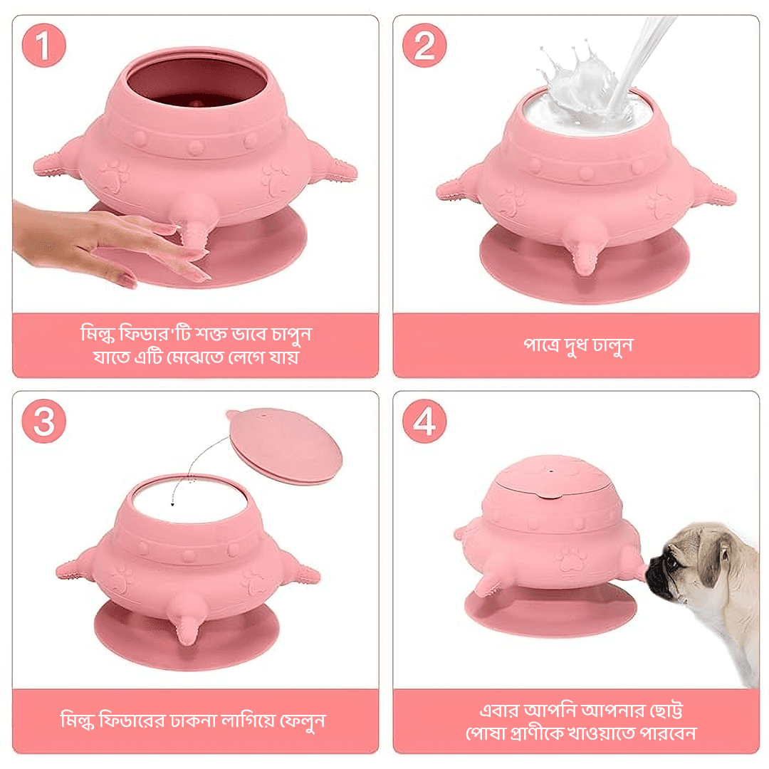 High Quality Silicone Puppy & Kitten Milk Feeder Multiple Nipples